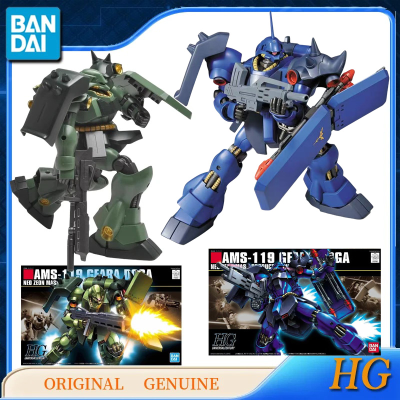 Bandai Model Gundam Hg - Bandai – figurines d'action originales Gundam