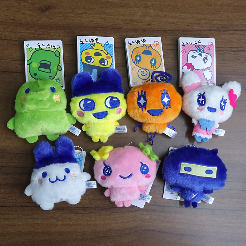 Porte-clés Mascotte Personnage - Bandai Model Tamagotchi avis et prix