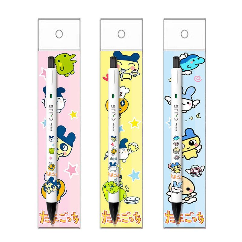 Stylo gel rétractable Tamagotc - Bandai Model Tamagotchi avis et prix